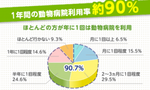 %e3%82%b9%e3%82%af%e3%83%aa%e3%83%bc%e3%83%b3%e3%82%b7%e3%83%a7%e3%83%83%e3%83%88-16